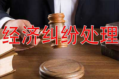 父母离世后银行债务如何处理？